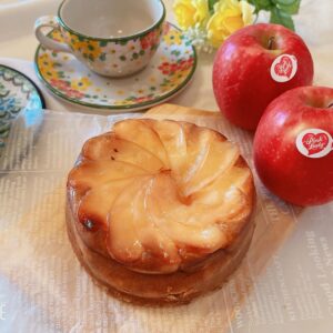 おかしやえむです。 ⁡ 青森からのりんご「ピンクレディ」 り […]