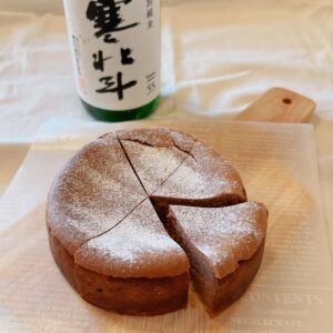 こんばんは。 おかしやえむです 1月もまもなく終わり 明日か […]