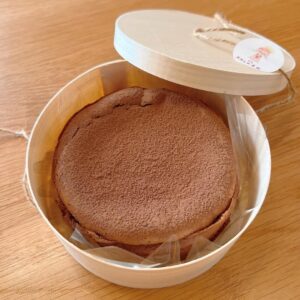 こんばんは おかしやえむです バレンタインデーといえばやっぱ […]