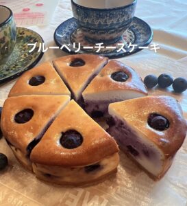 おかしやえむです。 季節も春から夏に向かってきています。 色 […]