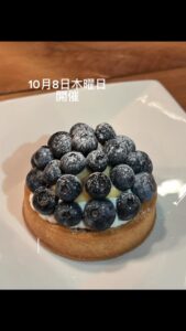 10月のデザートコースイベントの知らせです。 普段、出せない […]